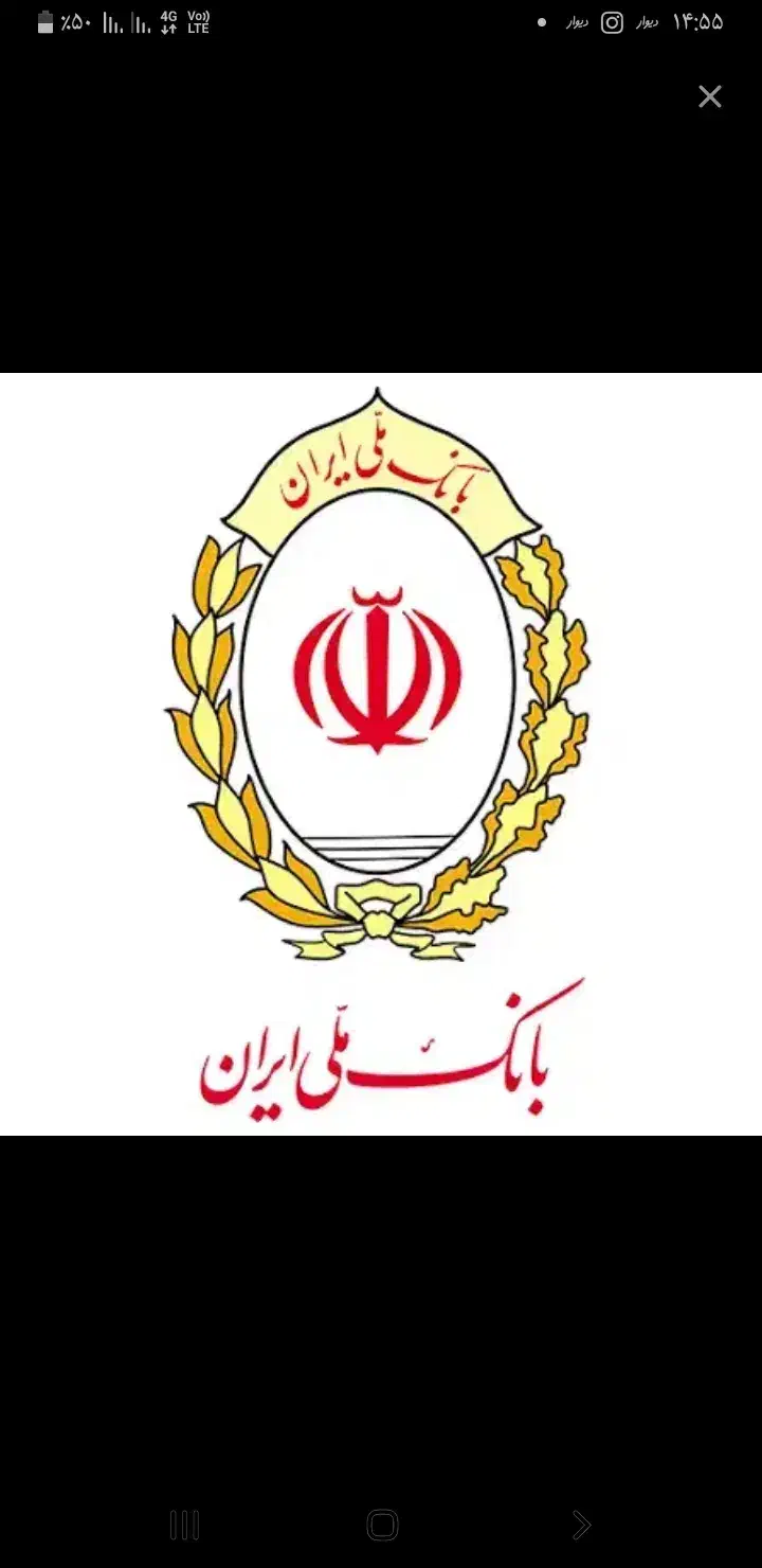 خرید ا م ت ی ا ز|فعالیت داوطلبانه|یزد, |دیوار