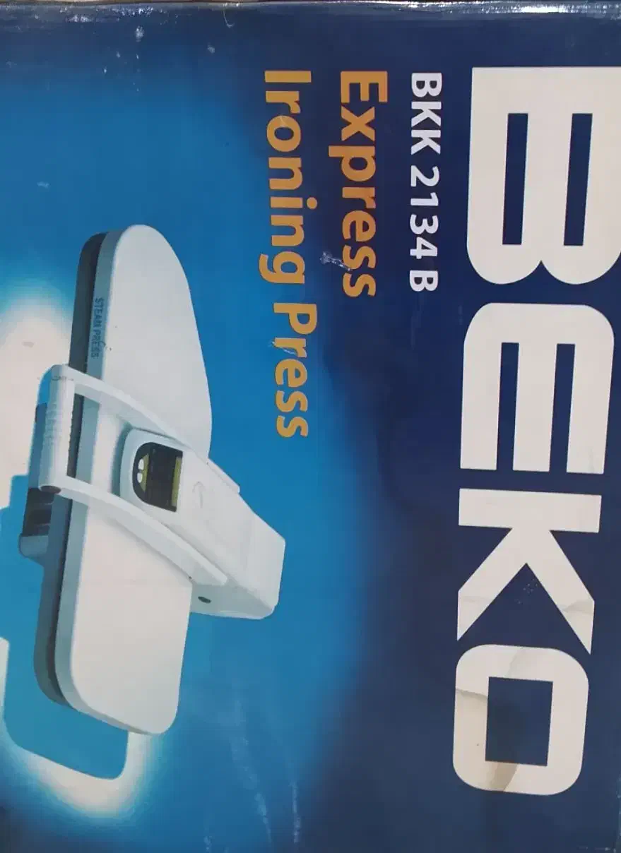 اتو بخار مدل BEKO|اتو و لوازم اتو|اهواز, شهرک دانشگاه|دیوار