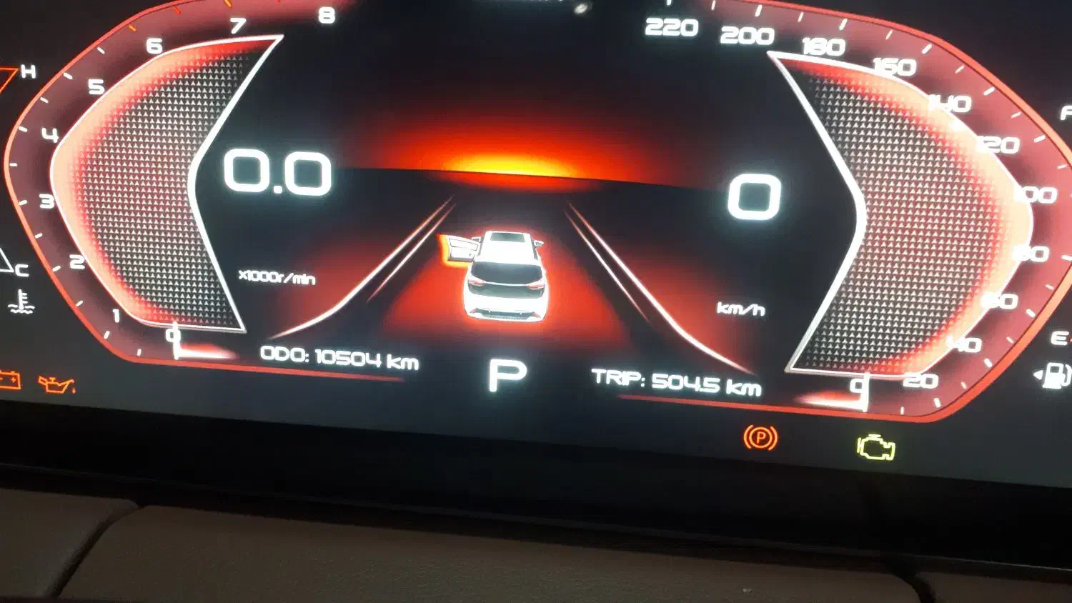 فروش خودرو هایما 7X|خودرو سواری و وانت|بهبهان, |دیوار