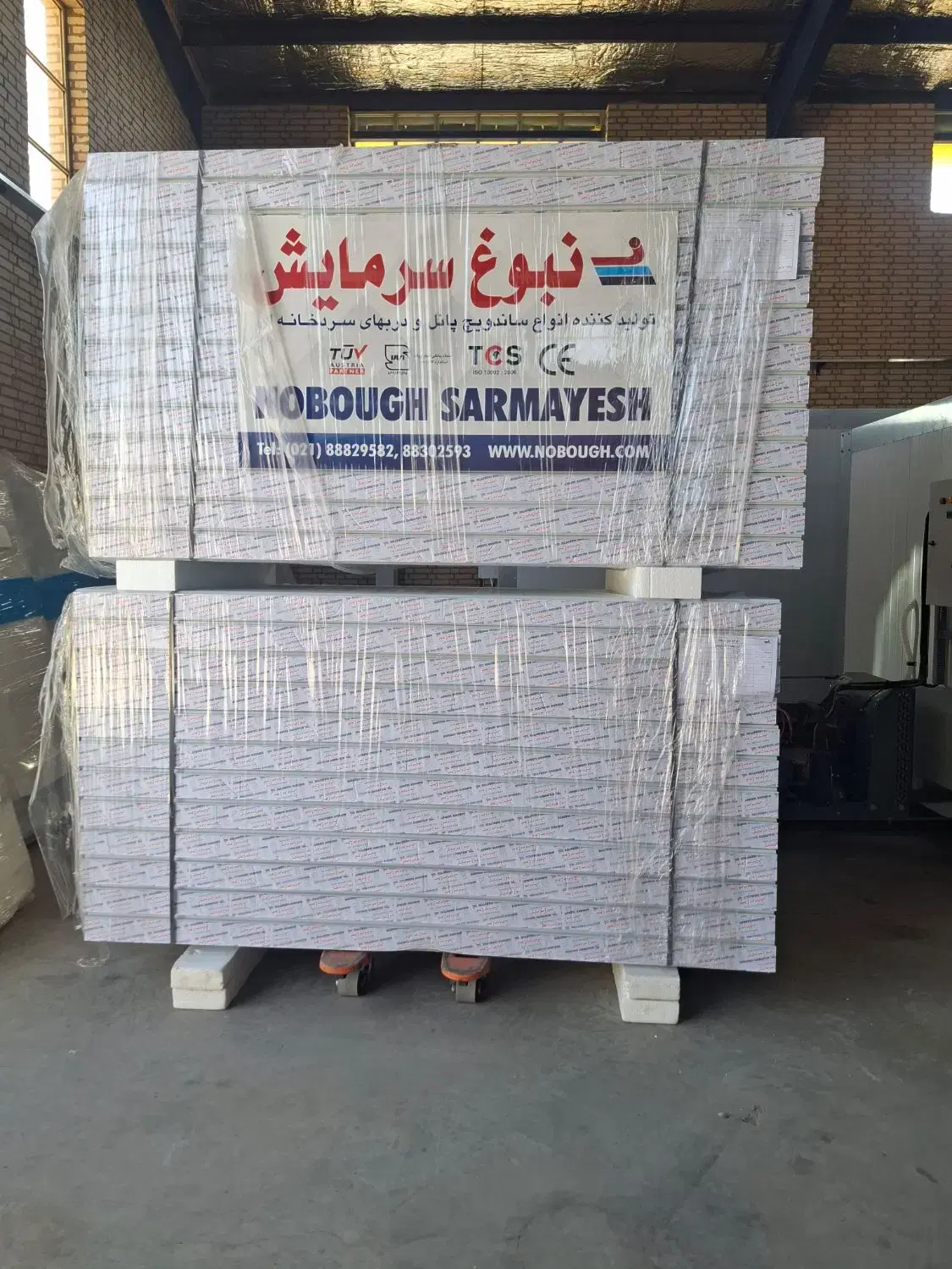 ساندویچ پانل دیواری و درب سردخانه ،فوم xps|ماشینآلات صنعتی|تهران, باشگاه نفت|دیوار