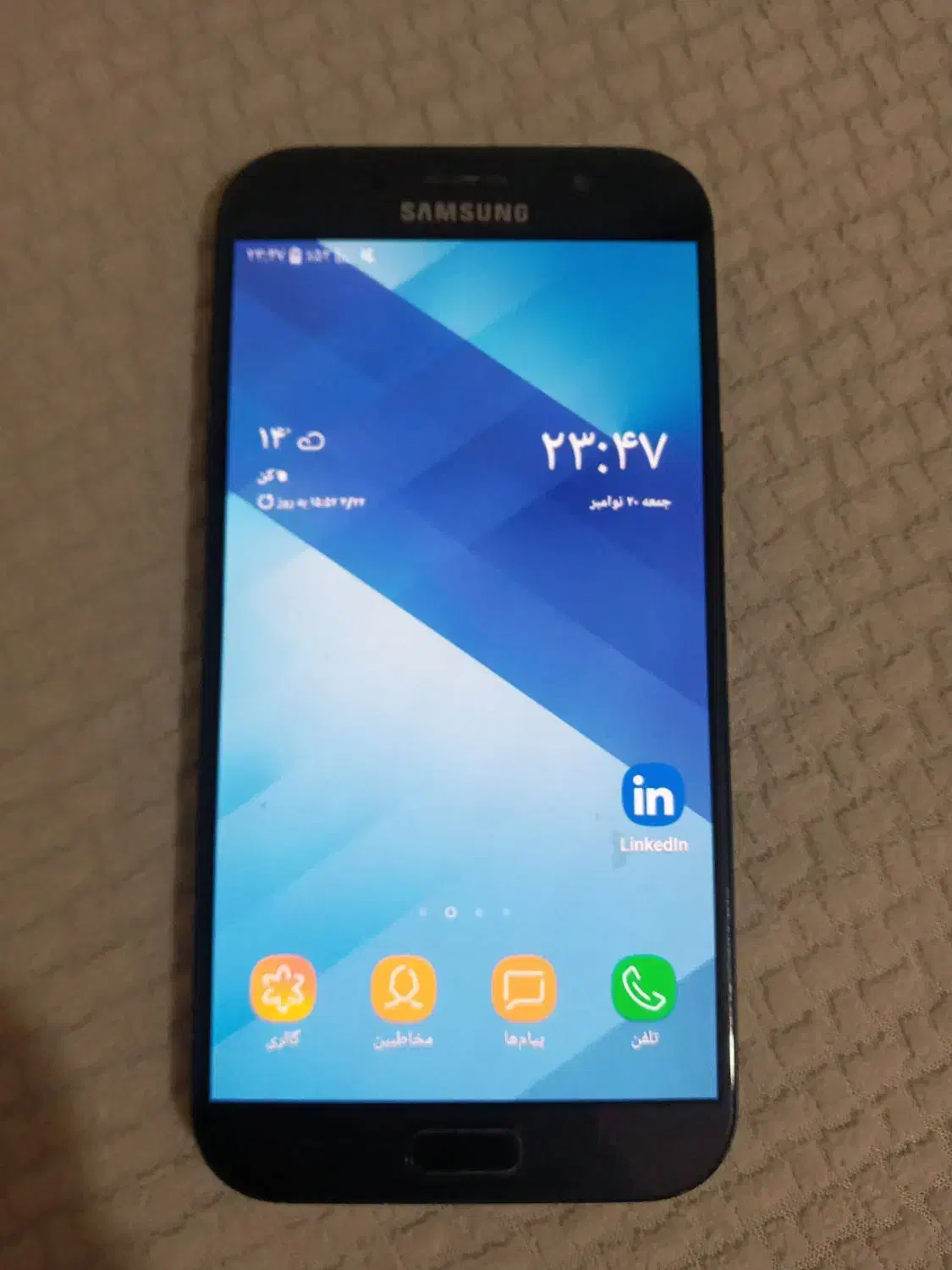 موبایل سامسونگ A7|موبایل|سراب, |دیوار