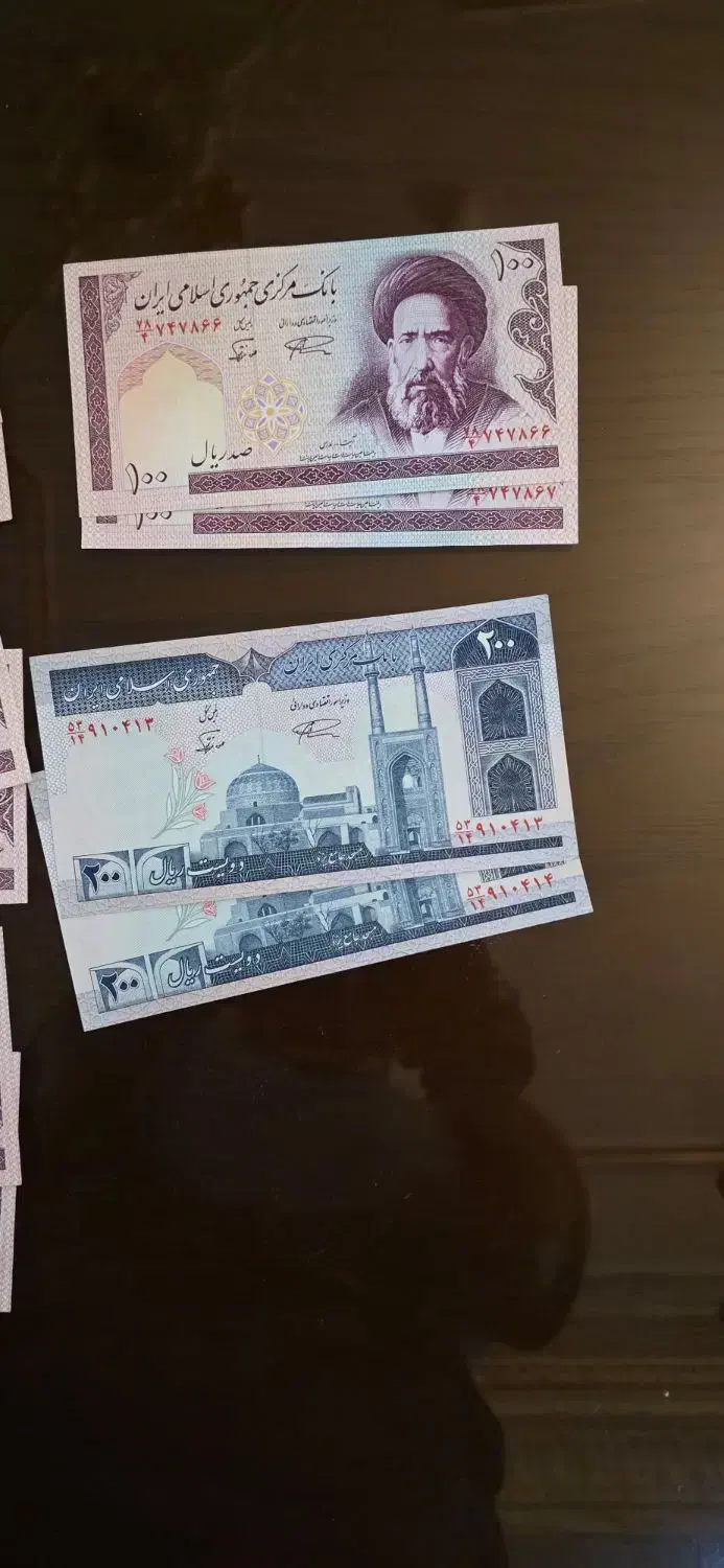 صد ریال و دویست ریال قدیمی جفت تا نخورده|کلکسیون سکه، تمبر، اسکناس|تهران, کاج|دیوار