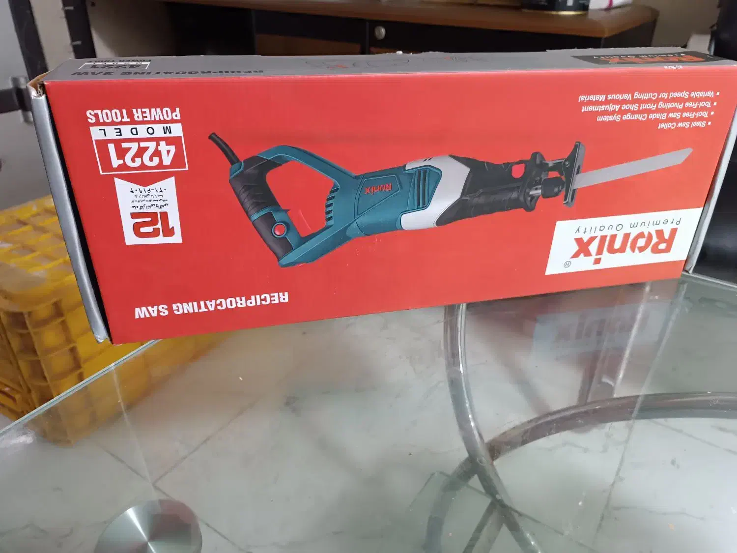 لاشه بر دستی|فروشگاه و مغازه|کارون, |دیوار