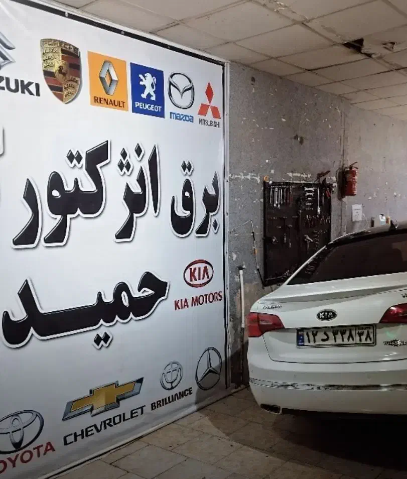 باز و بست داشبورد تعویض رادیات بخاری صداگیری|خدمات موتور و ماشین|کرج, کوی کارمندان جنوبی|دیوار