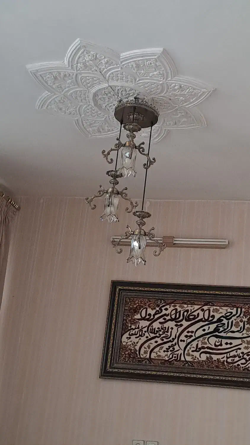 لوستر ۳شاخه|لوستر و چراغ آویز|اصفهان, مولوی|دیوار