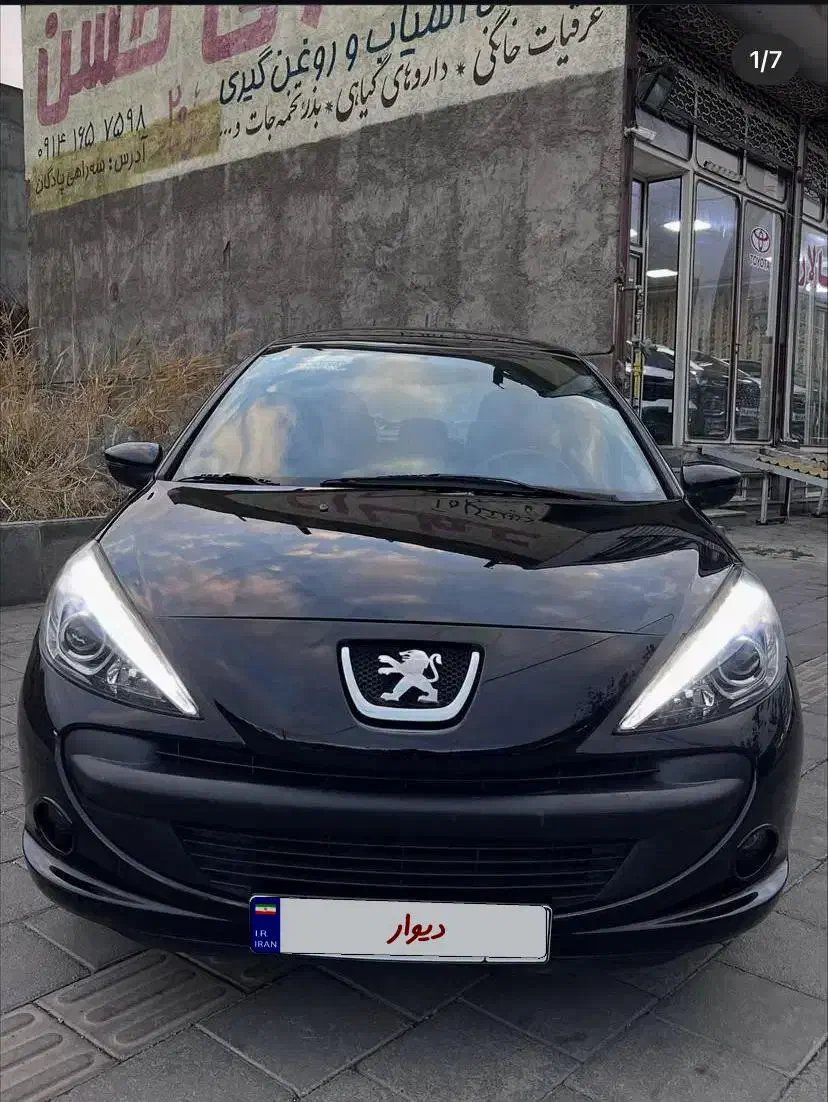 ۲۰۷ سقف پانا مدل ۱۴۰۲|خودرو سواری و وانت|ماکو, |دیوار