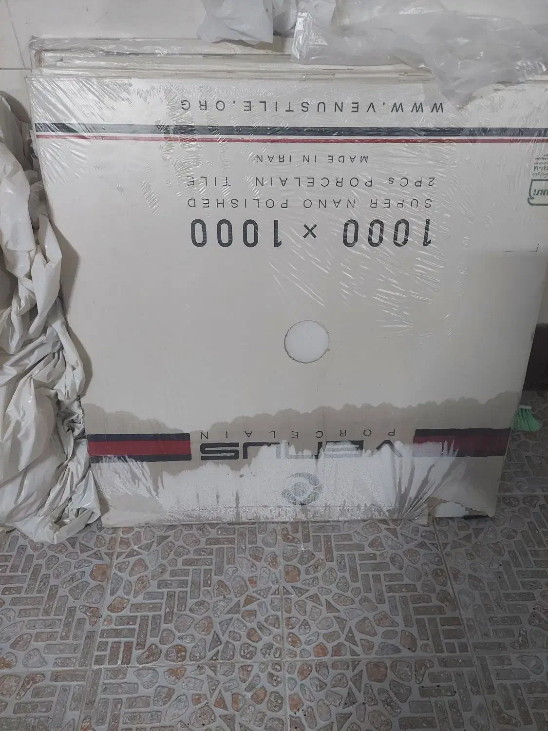 سرامیک|مصالح و تجهیزات ساختمان|بهبهان, |دیوار