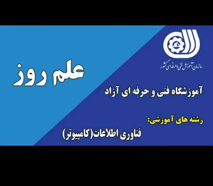 کیس کامپیوتر  مناسب در شیبان|رایانه رومیزی|اهواز, کوروش|دیوار