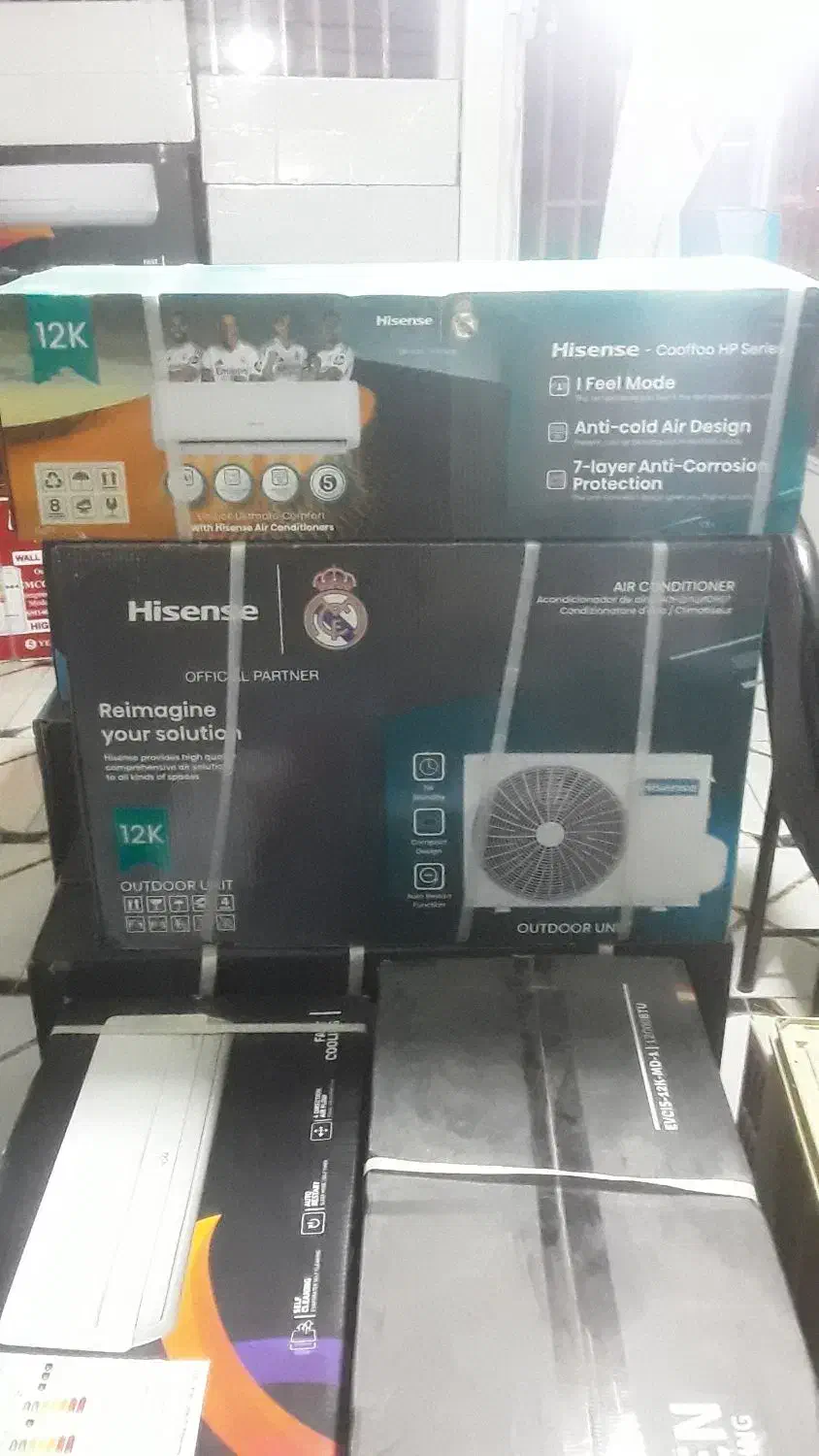 اسپیلت هایسنس ۱۲هزار|کولر گازی و فن‌کوئل|گرگان, |دیوار