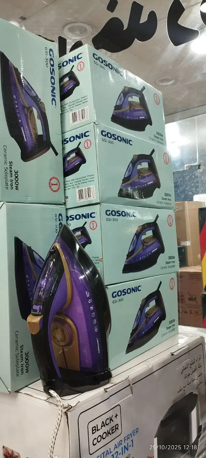 اتو گوسونیک|اتو و لوازم اتو|بانه, |دیوار