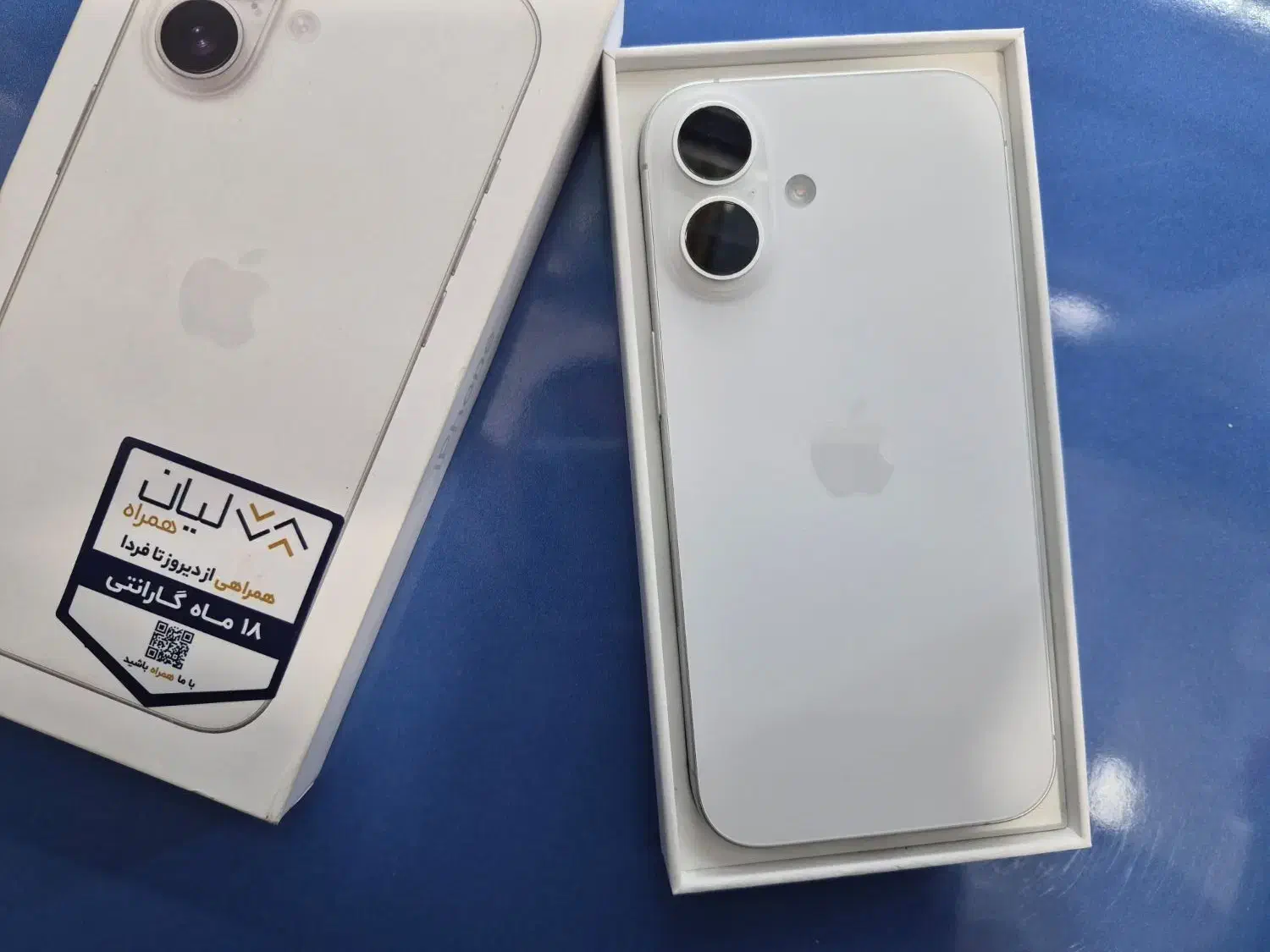 Iphone16|موبایل|بهبهان, |دیوار