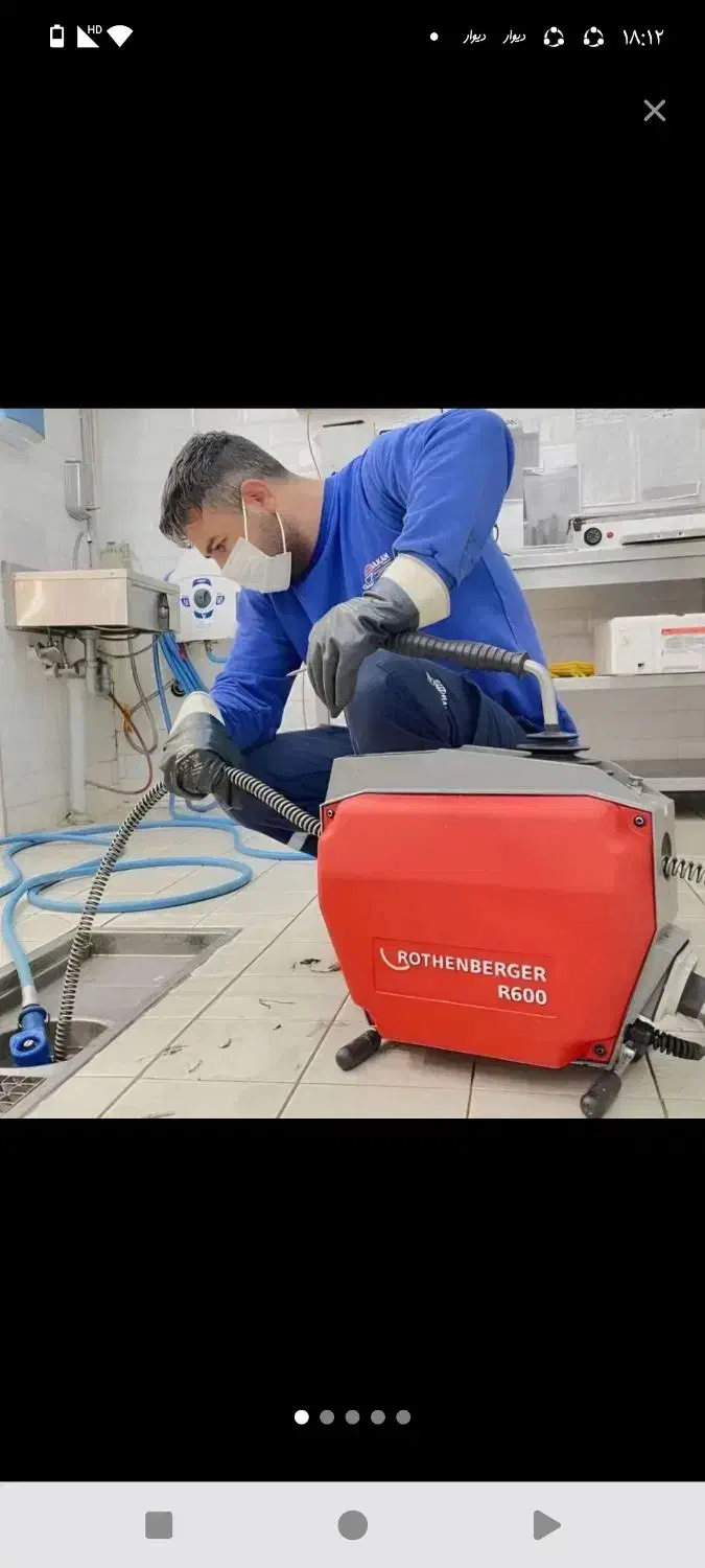 لوله بازکنی(قیمت ارزان) فنرزنی رفع گرفتگی سراسرشهر|خدمات پیشه و مهارت|اهواز, گلستان|دیوار