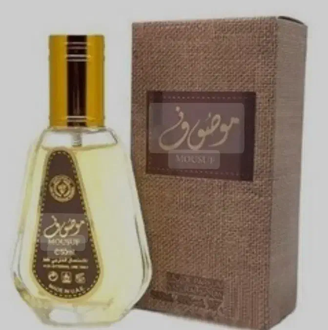 ادکلن درهم امارات اورجینال|آرایشی، بهداشتی، درمانی|اصفهان, قهجاورستان|دیوار