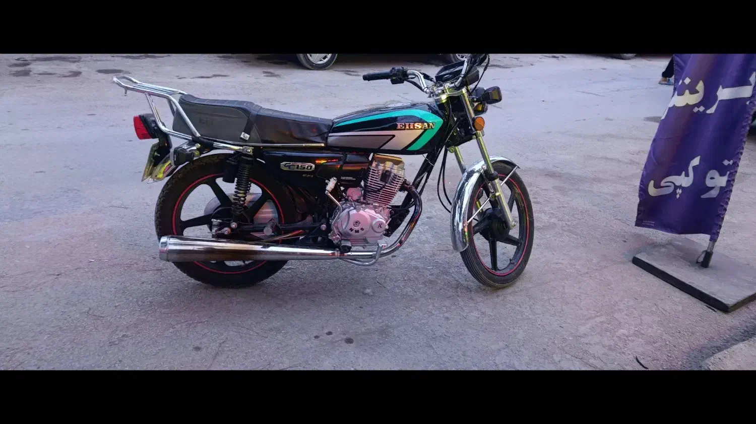 موتور|موتورسیکلت|بجنورد, |دیوار