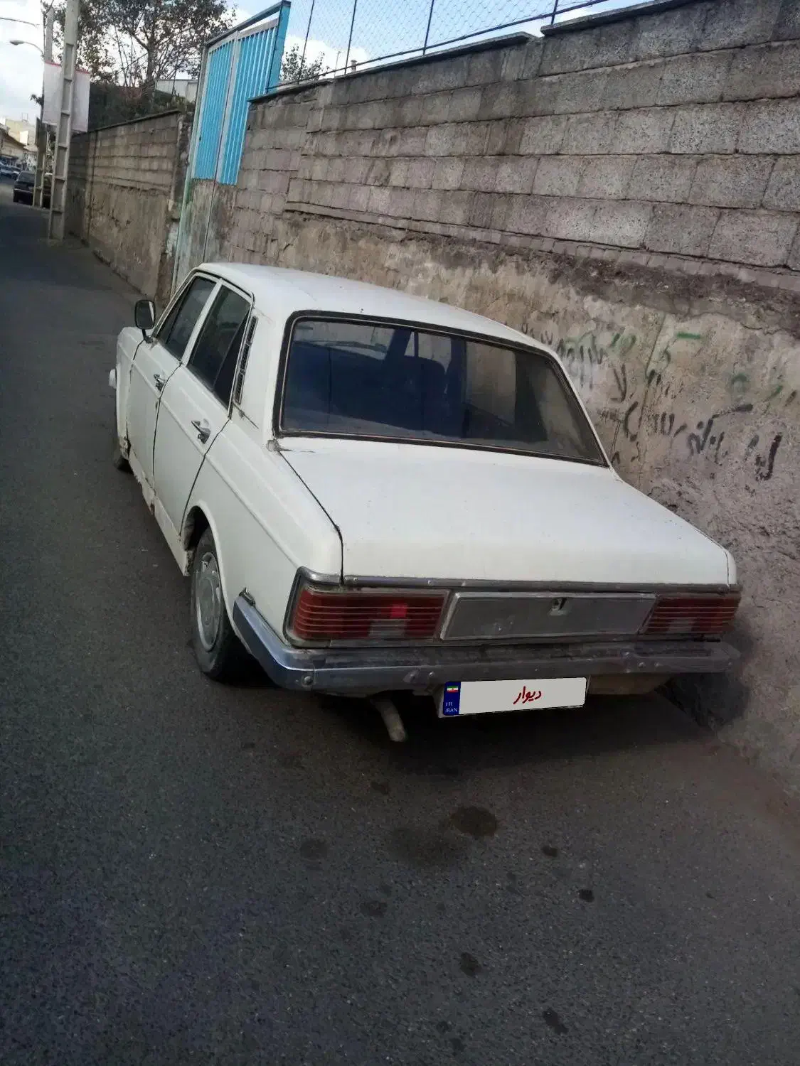 پیکان مدل 74|خودرو سواری و وانت|رشت, استقامت ۲|دیوار