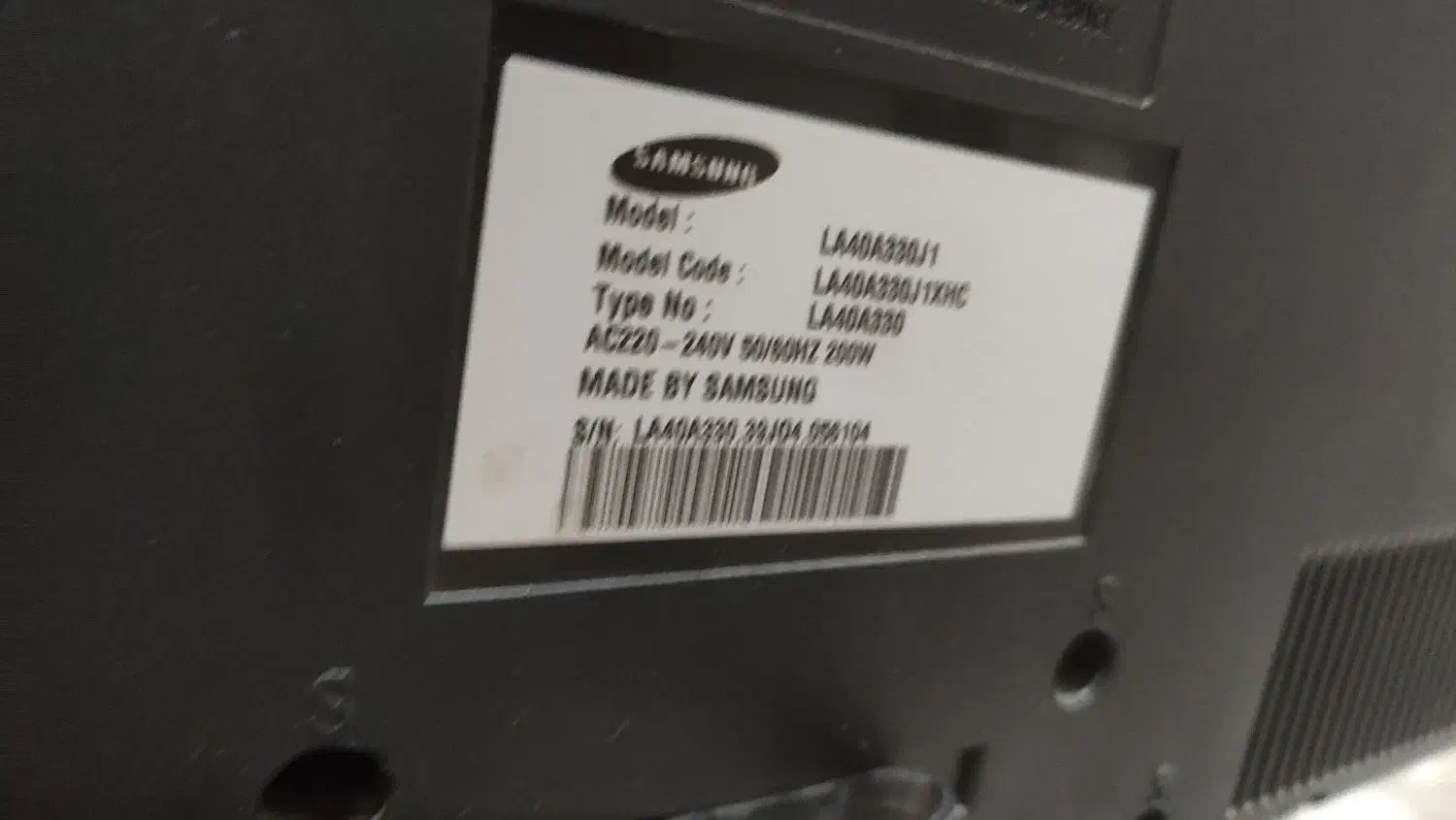 تلویزیون ال سی دی سامسونگ|تلویزیون و پروژکتور|هشتگرد, شهرک صنعتی هشتگرد|دیوار