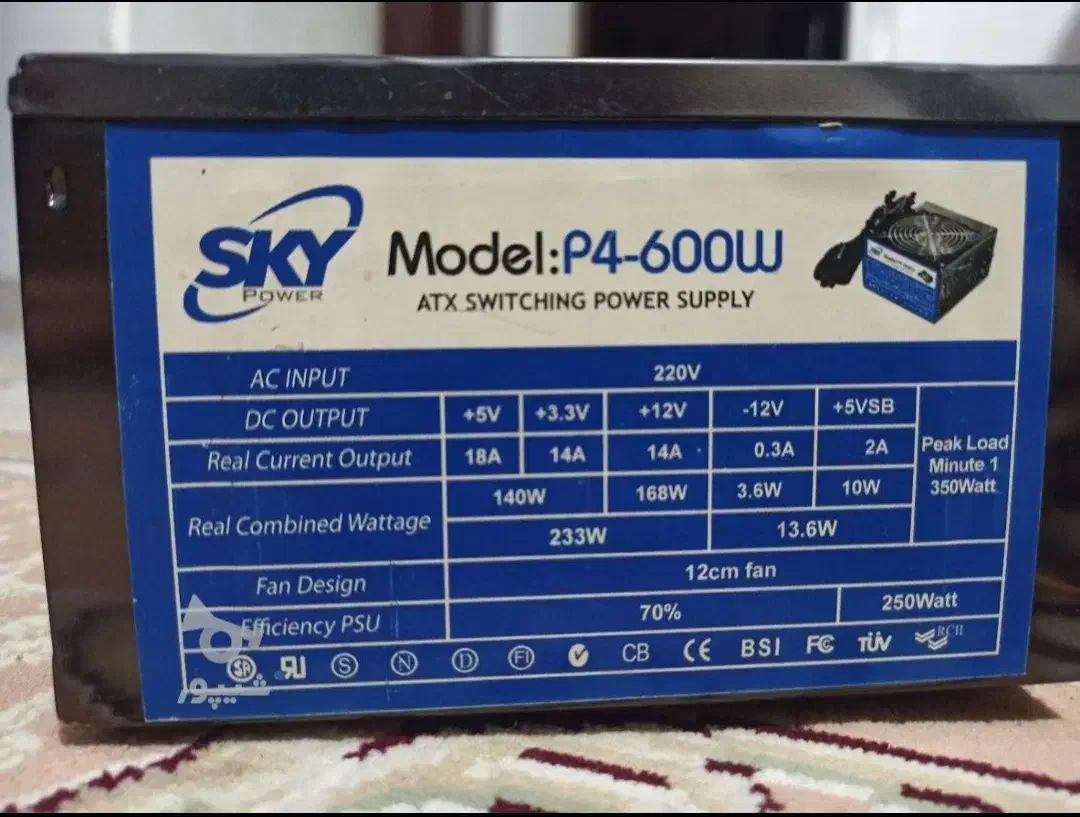 پاور کامپیوتز|قطعات و لوازم جانبی رایانه|بندر گز, |دیوار
