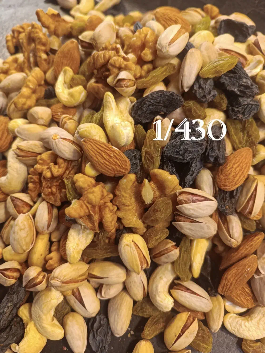 آجیل مخصوص یلدا مخصوص ارگانها و سازمانها|عمدهفروشی|تهران, بازار|دیوار