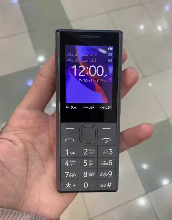 گوشی نوکیا 2025/150|موبایل|کرمانشاه, |دیوار