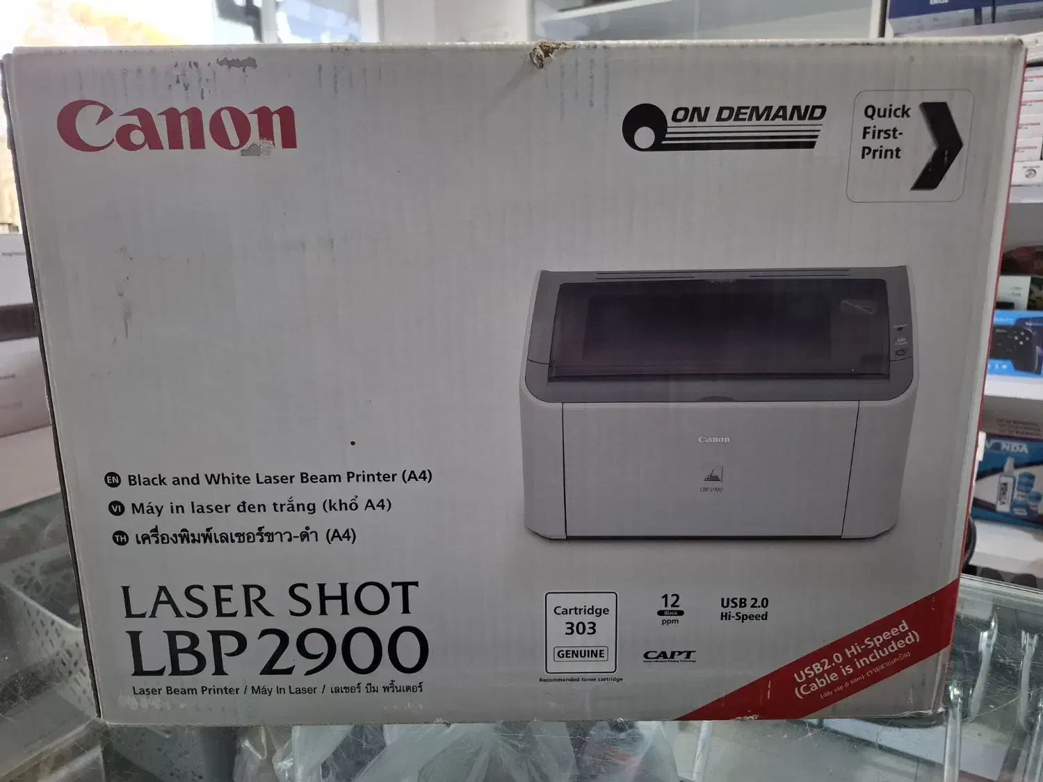 پرینتر CANON LBP 2900|پرینتر، اسکنر، کپی، فکس|مشهد, هفده شهریور|دیوار