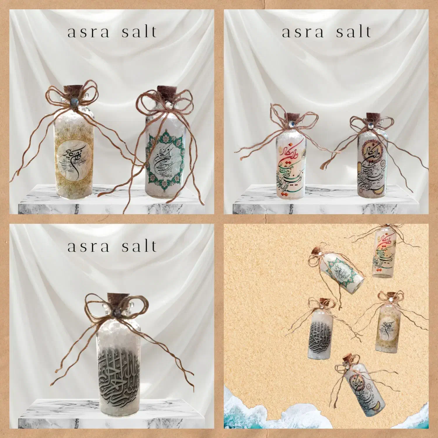 سنگ نمک|کلکسیون و سرگرمی|تهران, افسریه جنوبی|دیوار