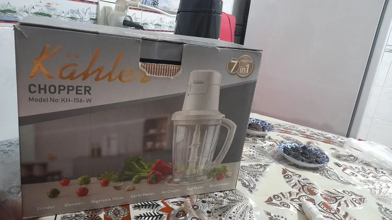 غذا ساز|خردکن، آسیاب، غذاساز|اقبالیه, |دیوار