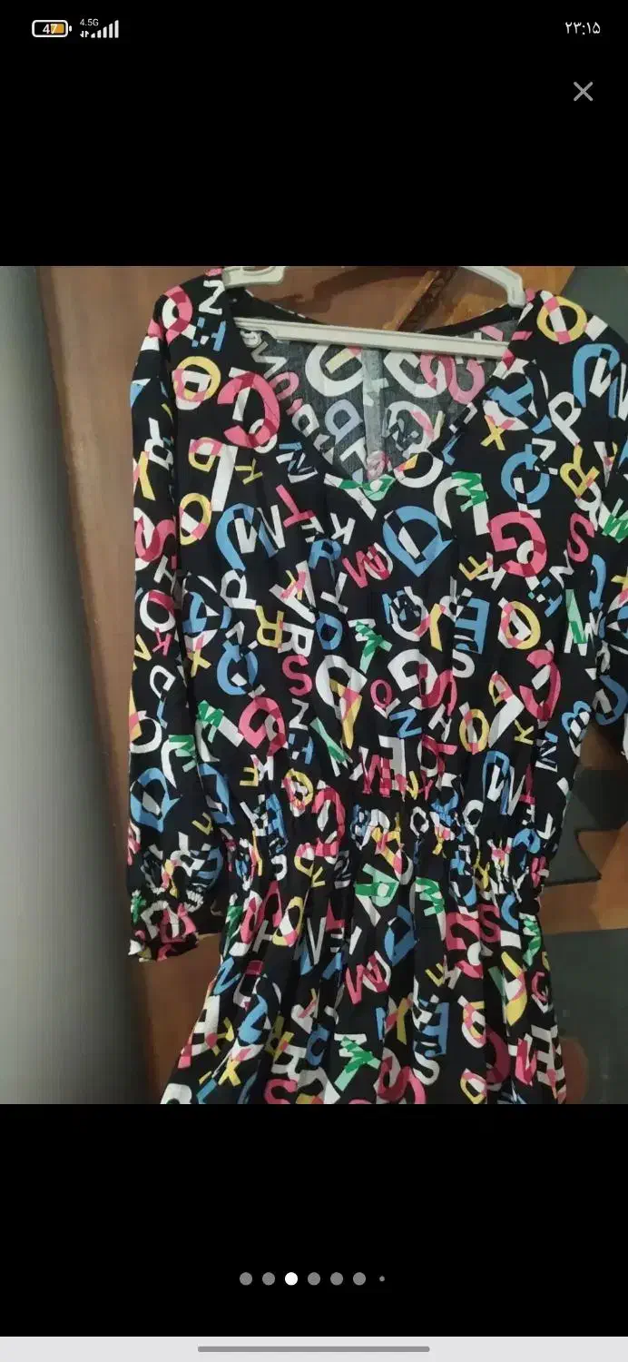 لباس ساحلی و کلاه|لباس|سنندج, |دیوار