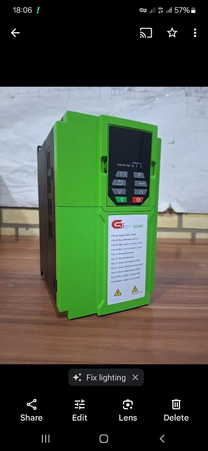 برقکار صنعتی|خدمات پیشه و مهارت|تبریز, |دیوار