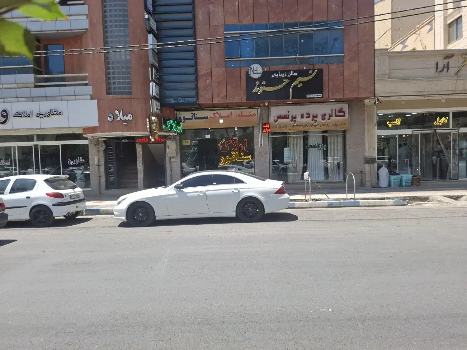 دوطبقه سعدی جنوبی 200شمالی|فروش خانه و ویلا|شاهین‌شهر, سعدی جنوبی|دیوار