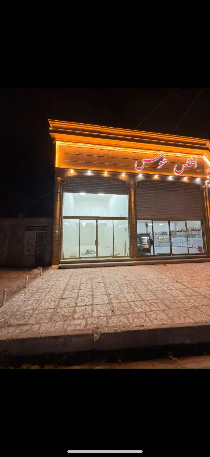 ملک تجاری خیابان رجائی|فروش مغازه و غرفه|زاهدان, |دیوار