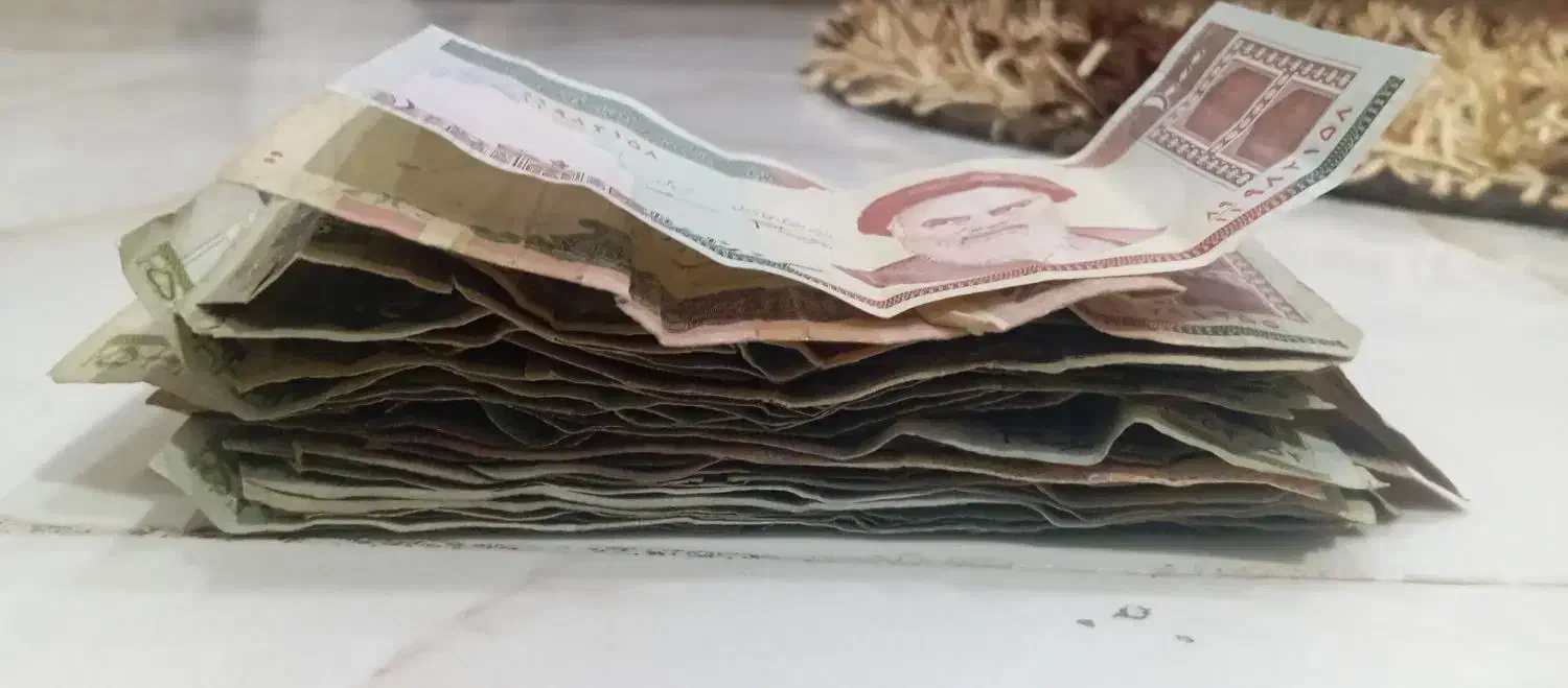 اسکناس و سکه|کلکسیون سکه، تمبر، اسکناس|اهواز, شهرک دانشگاه|دیوار