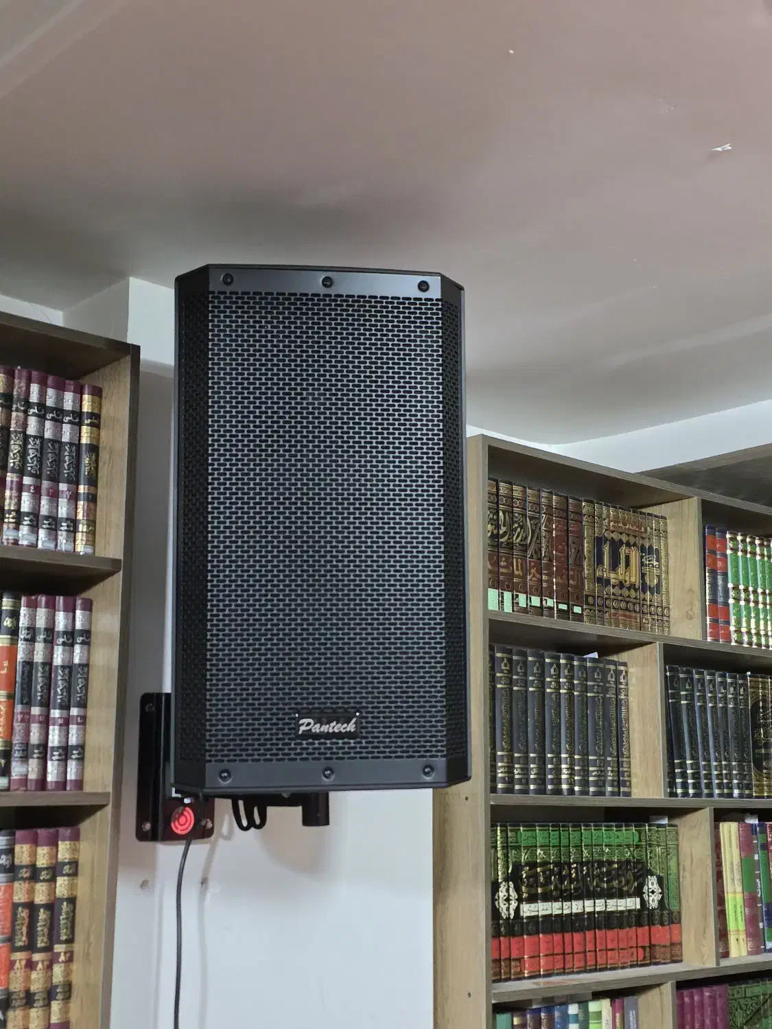 باند ووفر ۱۲ اینچی پنتک|سیستم صوتی خانگی|قم, بنیاد|دیوار