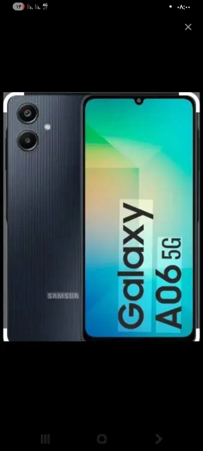 موبایل|موبایل|ماهدشت, |دیوار