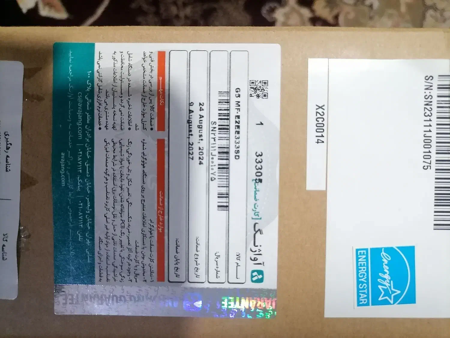 GIGABYTE G5|رایانه همراه|ابهر, |دیوار