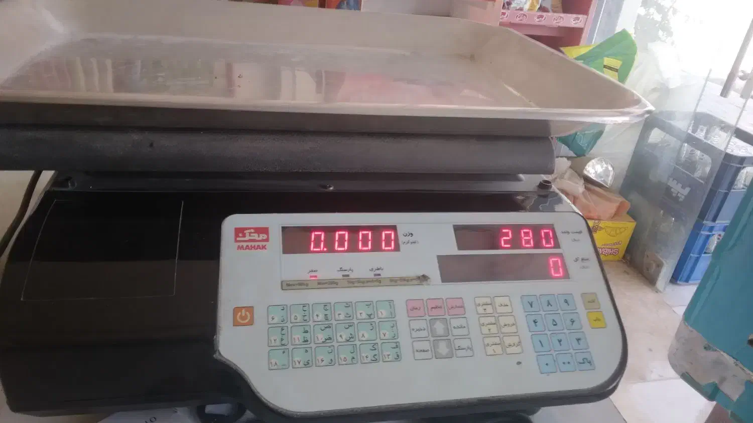 ترازوی محک|فروشگاه و مغازه|شیروان (خراسان), |دیوار