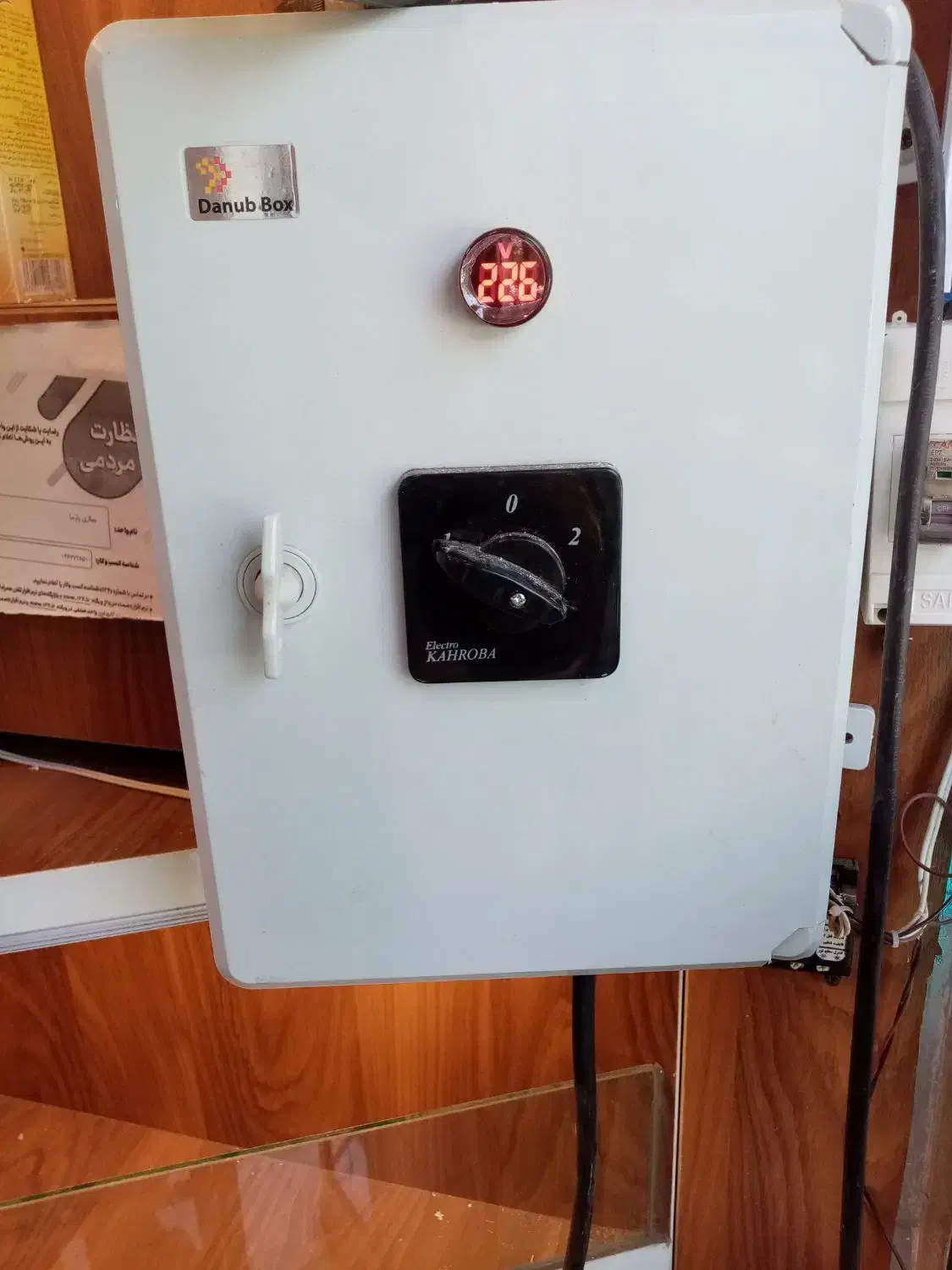 برقکار.. برق کاری منزل مغازه باغ ا..|خدمات پیشه و مهارت|کرج, دولتآباد|دیوار