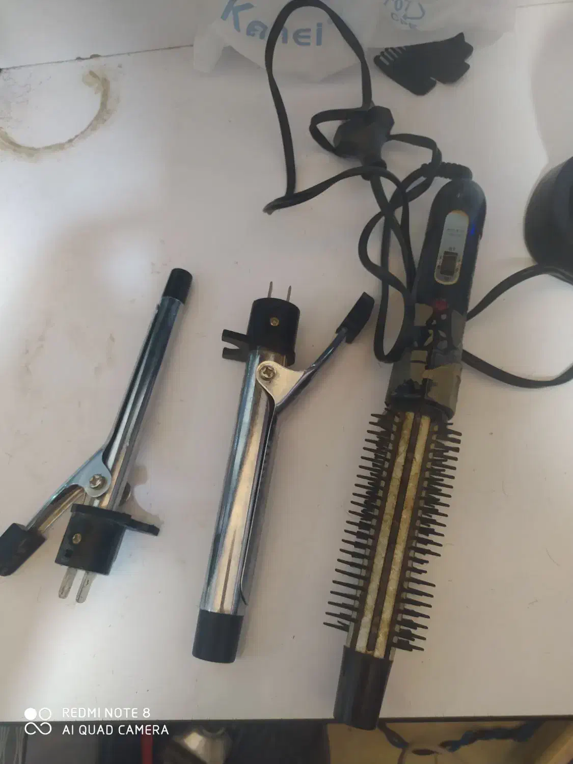 بابلیس|آرایشگاه و سالن‌های زیبایی|بجنورد, |دیوار