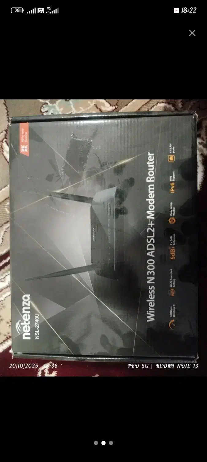 مودم Netenza|مودم و تجهیزات شبکه|شهرکرد, |دیوار