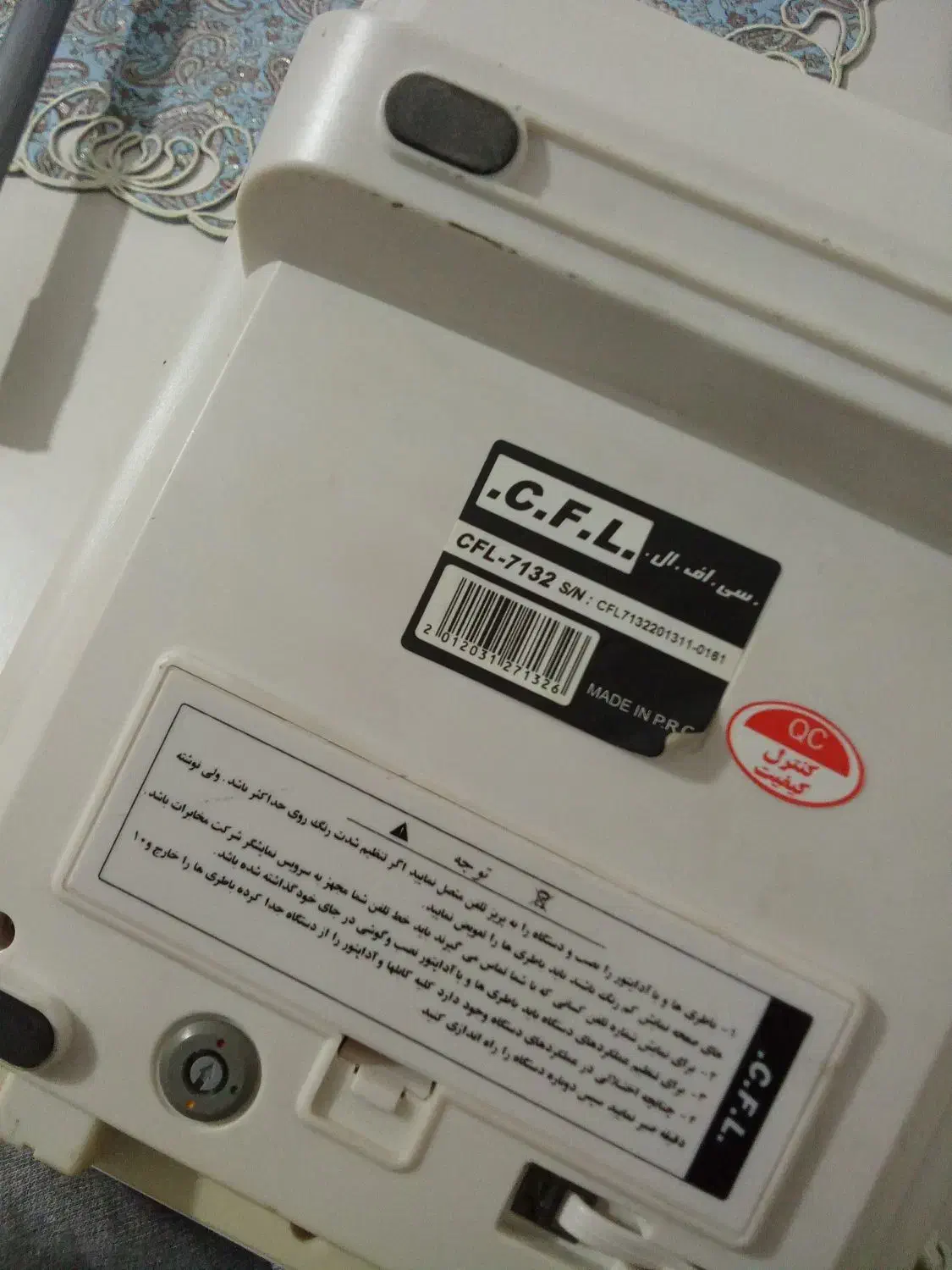 تلفن سی اف ال|تلفن رومیزی|باقرشهر, |دیوار