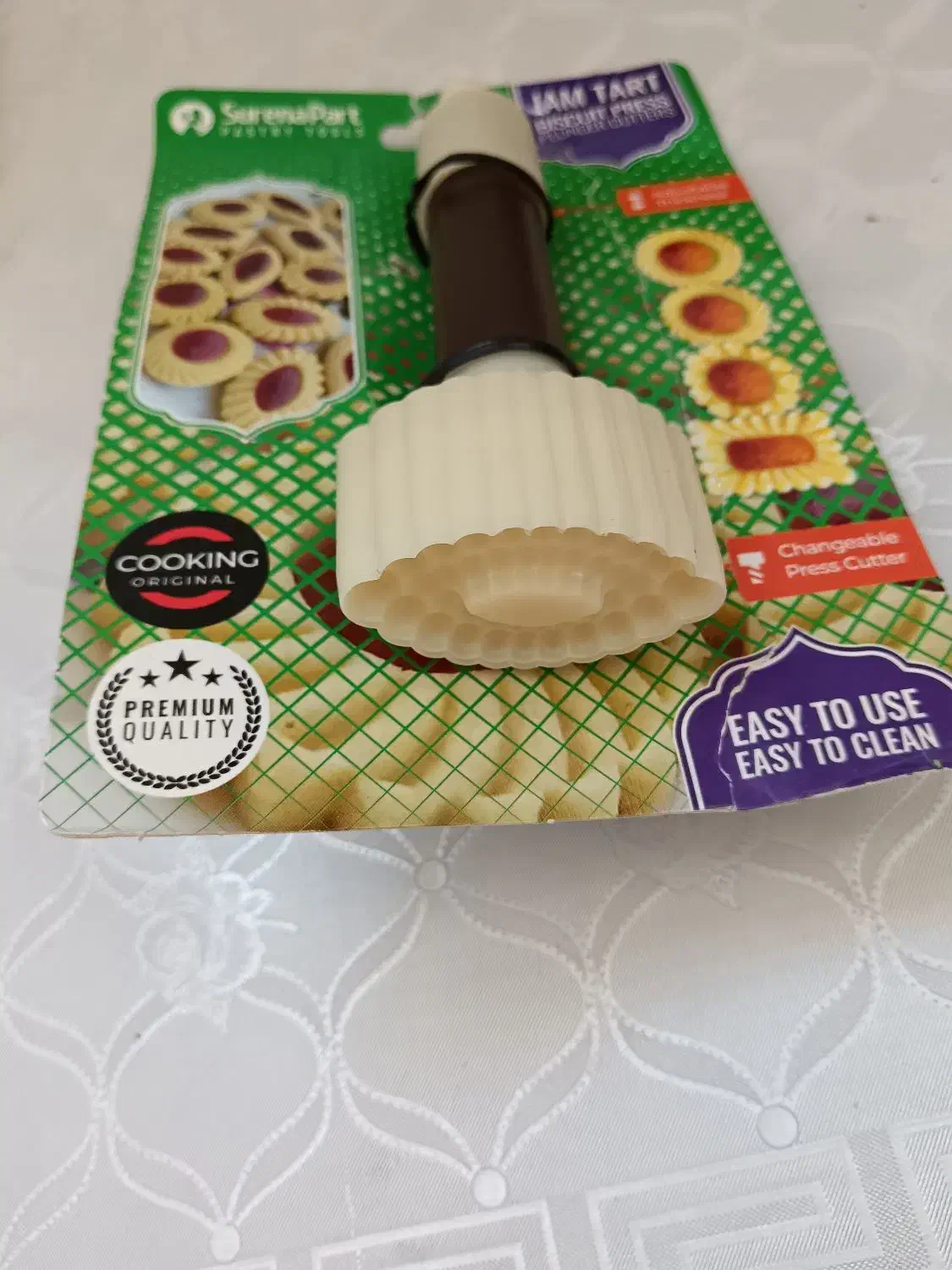 لوازم آشپزخونه|ظروف پخت‌وپز|اردکان, |دیوار