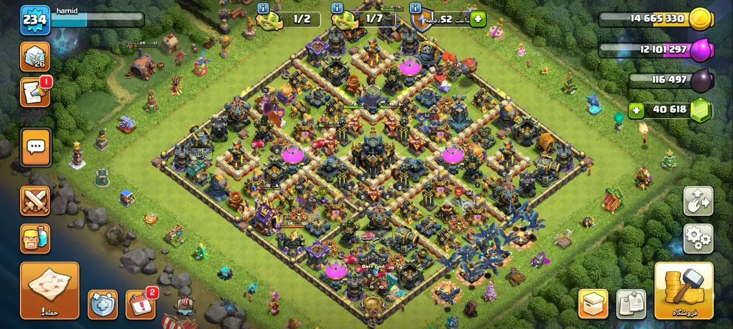 اکانت کلش با 40هزار و 620 جِم|کنسول، بازی ویدئویی و آنلاین|کاشان, باهنر|دیوار