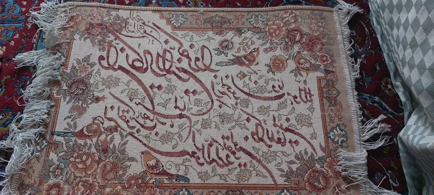 تابلو فرش ماشینی|تابلو فرش|تهران, شهرک فرهنگیان|دیوار