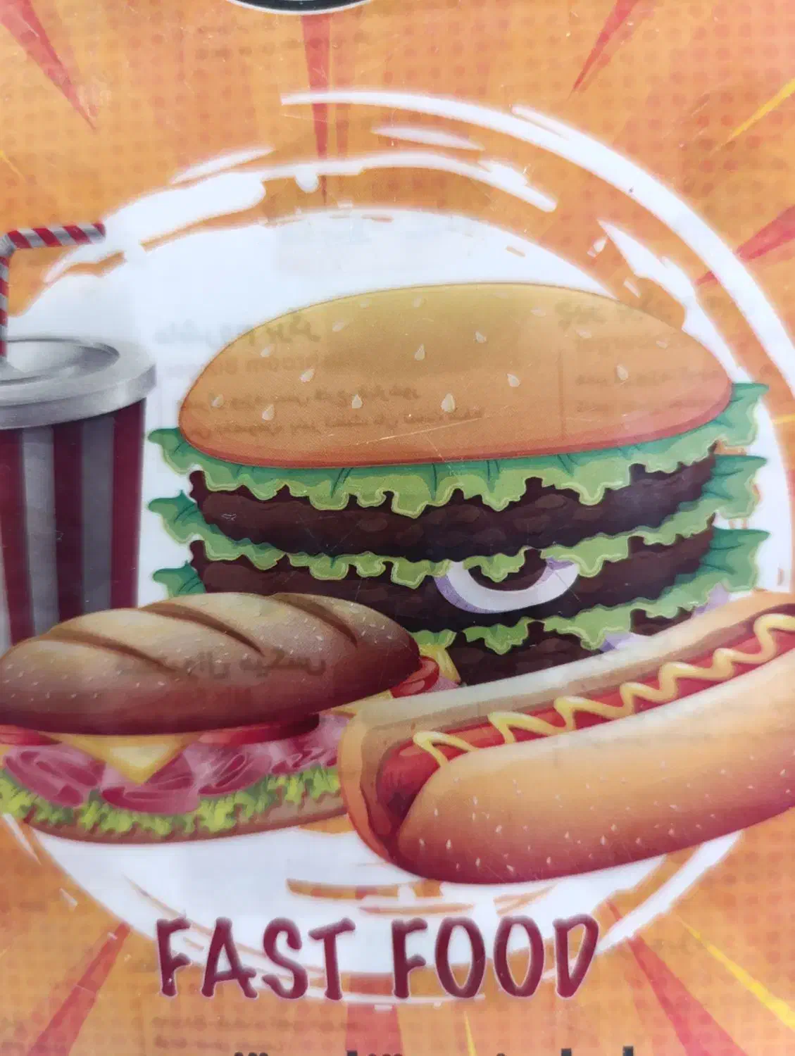 به تعدادی نیروی کار نیازمندیم|استخدام خدمات فروشگاه و رستوران|محمدیه-قزوین, |دیوار