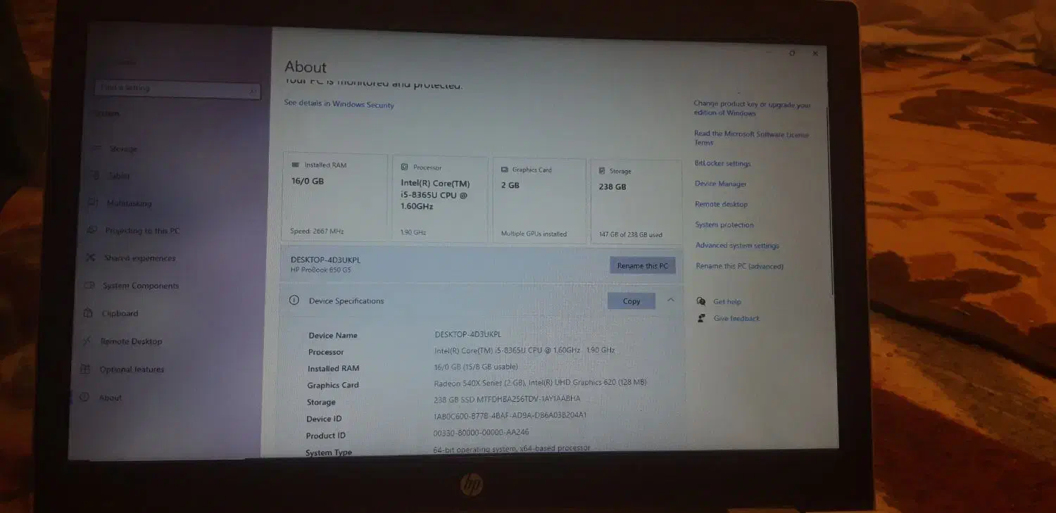 لپتاپ hp در حد|رایانه همراه|یاسوج, |دیوار