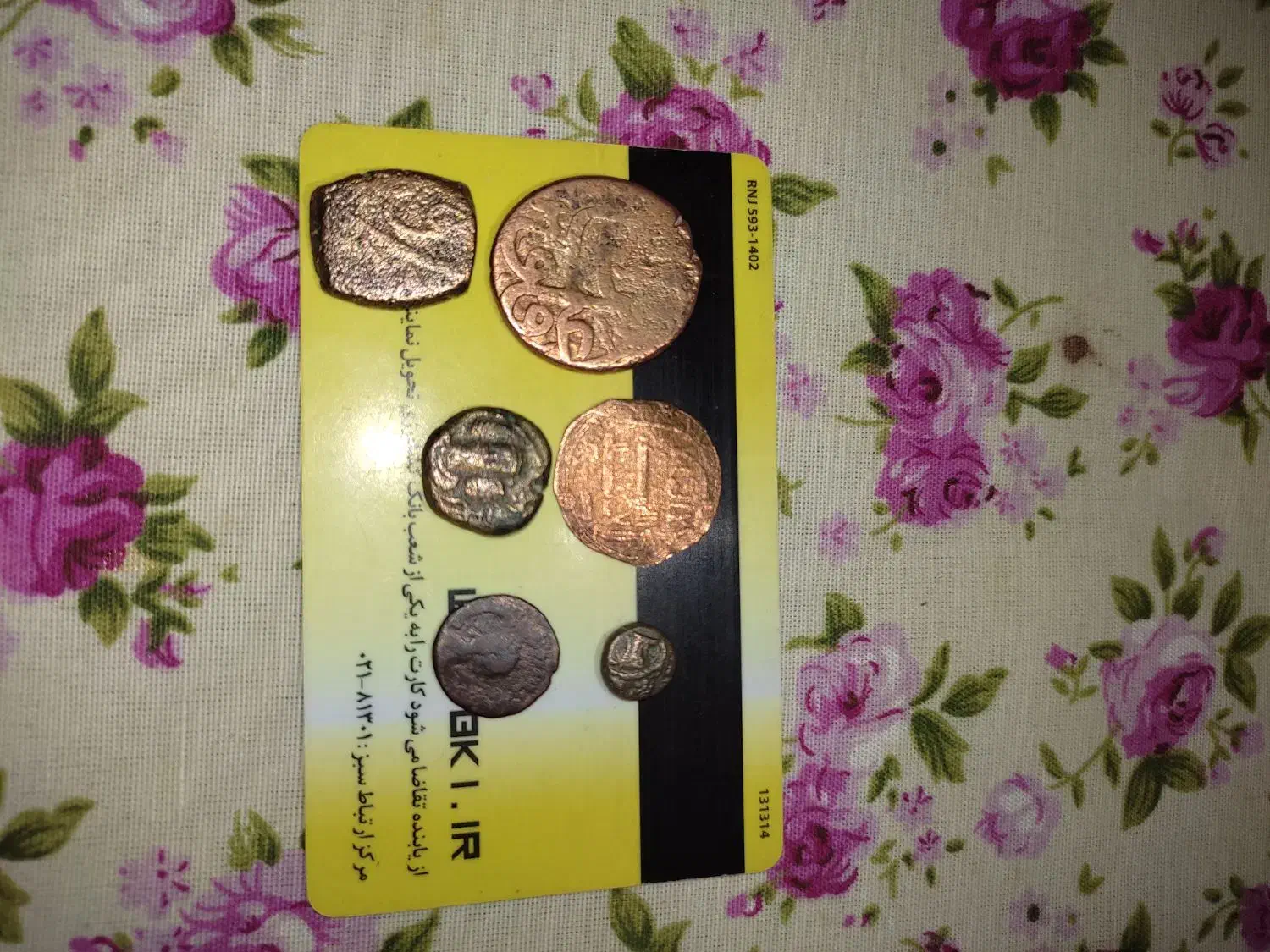 ۶عدد سکه باستانی ادوار مختلف|کلکسیون سکه، تمبر، اسکناس|اردکان, |دیوار