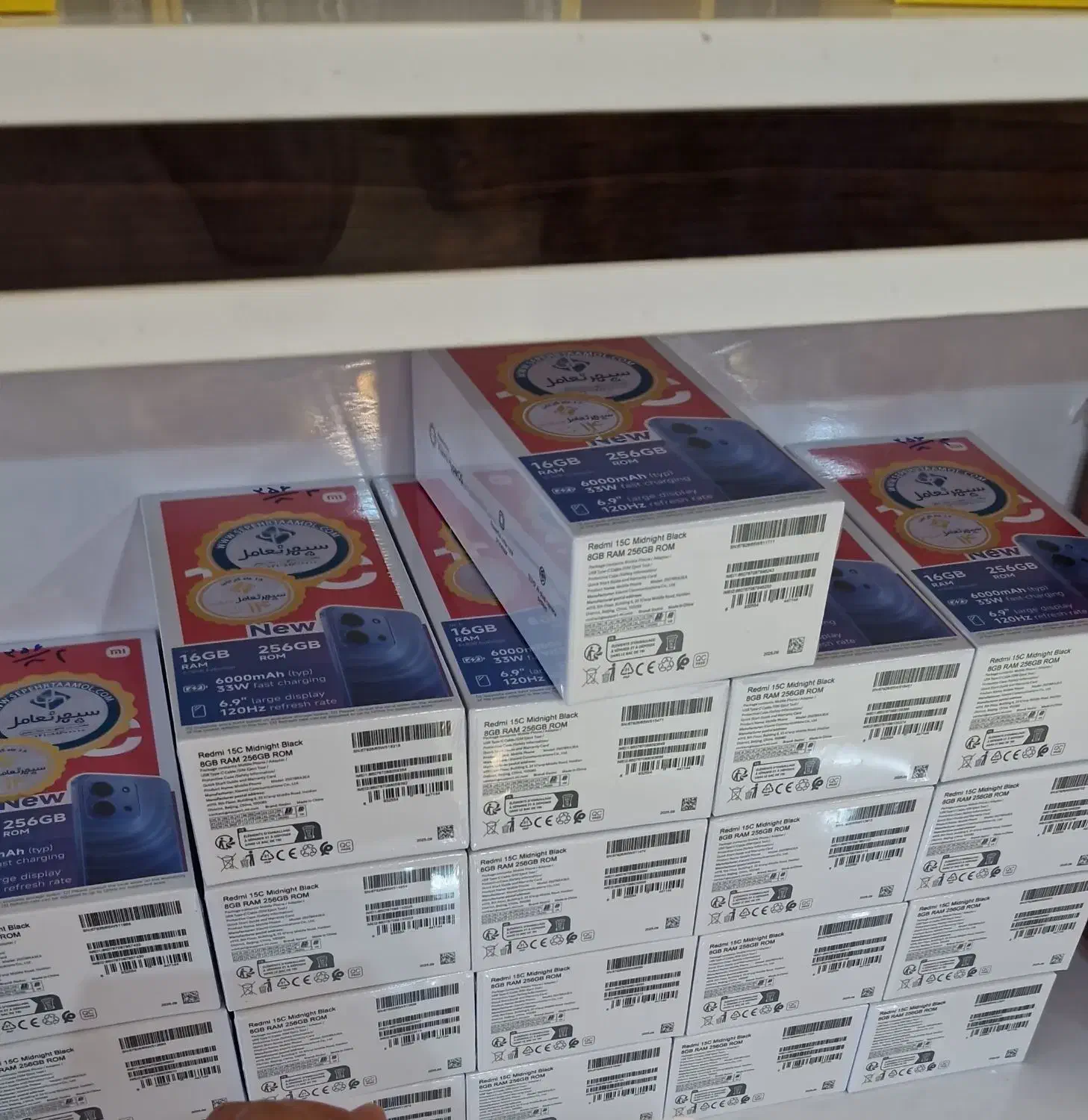 17Pro max 256/12|موبایل|یزد, |دیوار