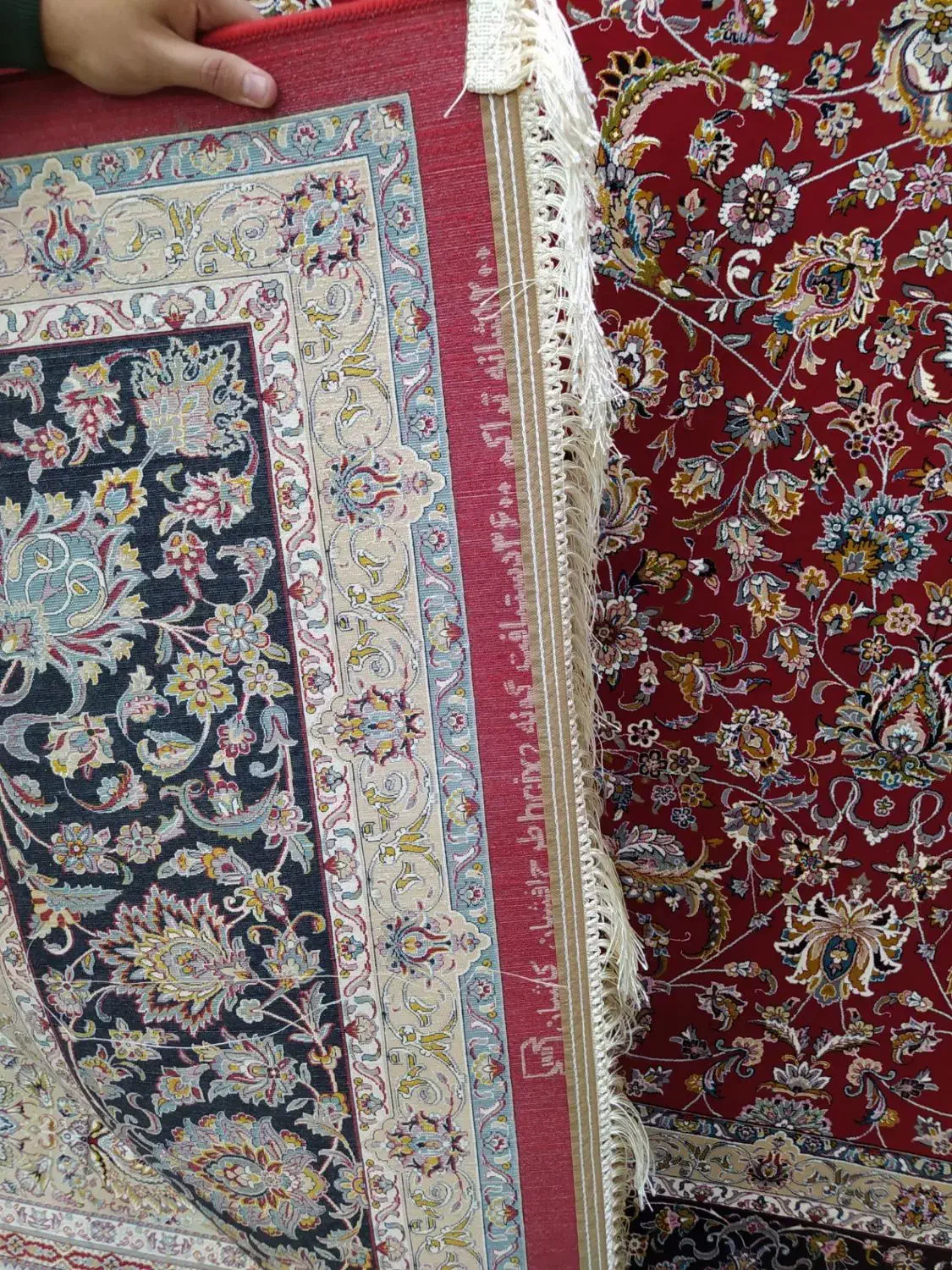 فرش ۹متری طرح افشان|فرش|بهارستان, |دیوار