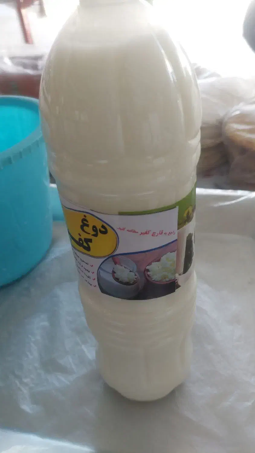 دوغ کفیر|خوردنی و آشامیدنی|صائین قلعه, |دیوار