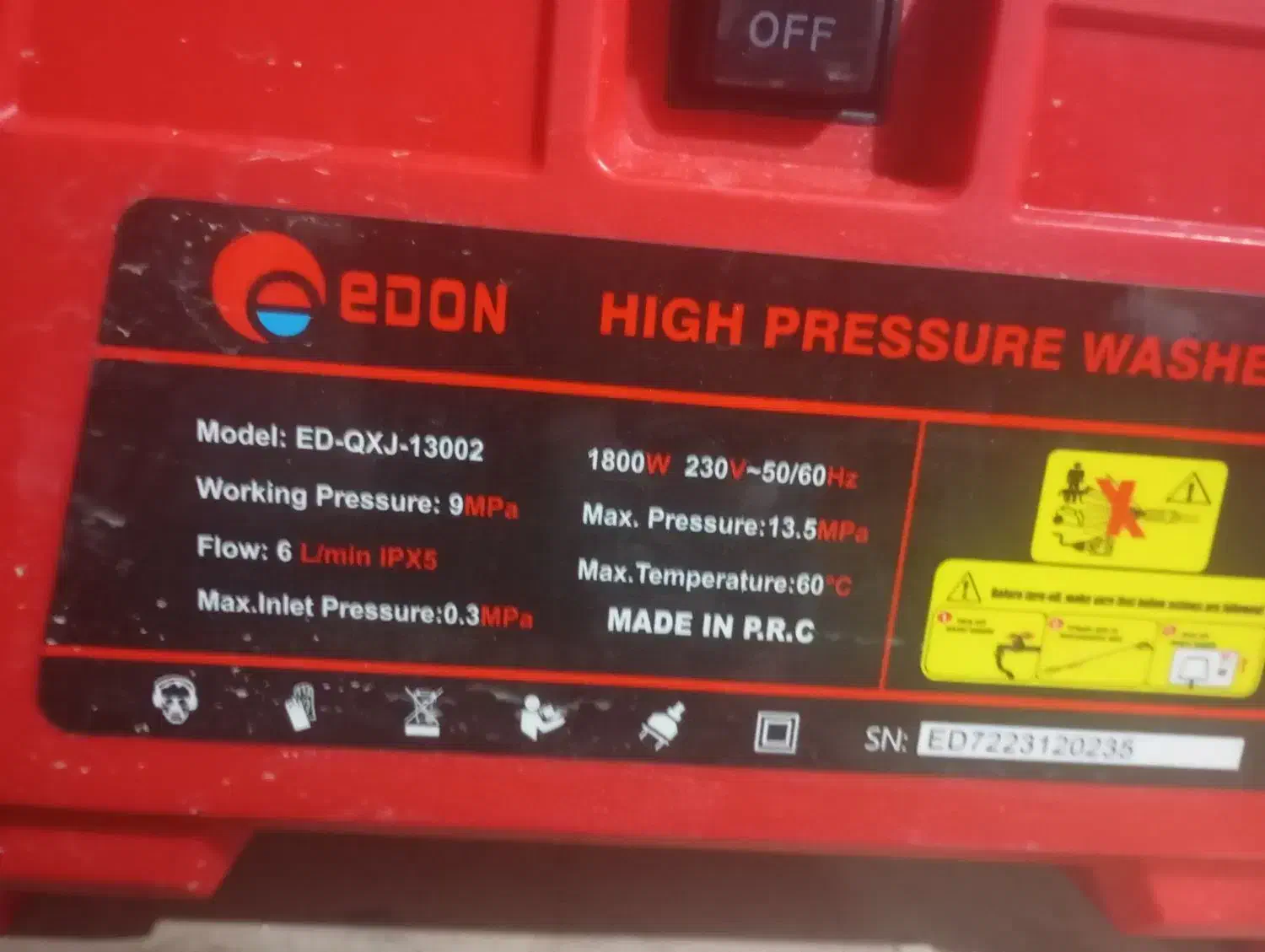 تعدادی ابزار قیمت مناسب|ابزارآلات|دوگنبدان, |دیوار