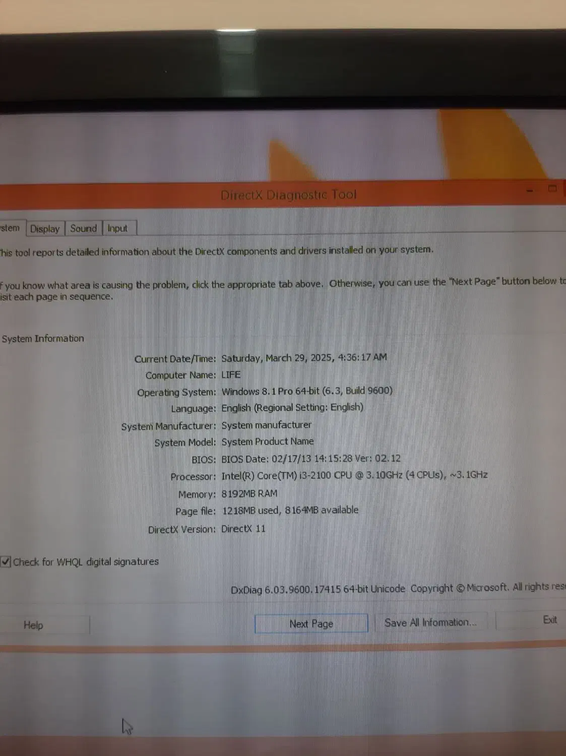 کامپیوتر|رایانه رومیزی|مشهد, ثامن|دیوار